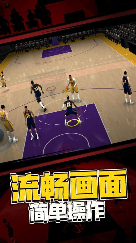 NBA LIVE Mobile游戏测评 真实5V5篮球竞技_18183.com