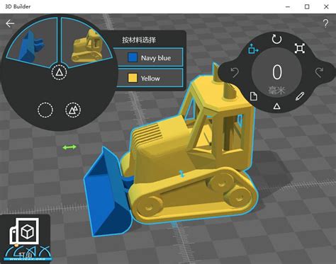 Win10系统3D Builder原生态查看STL格式文件，支持3D打印，微软表现出浓厚的兴趣！|Win10,3DBuilder,微软,STL ...