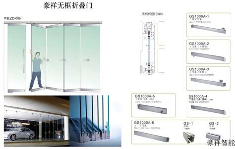 玻璃折叠门_上海厂 直销高档断桥铝折叠门 别墅玻璃折叠门 - 阿里巴巴