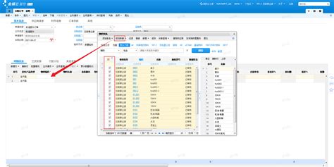 DDMF Plugin Docter 插件检测神器中文教程 | Flying-DAW | 飞来音专业音频信息平台