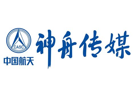 iABC 北京神舟航天文化创意传媒有限责任公司