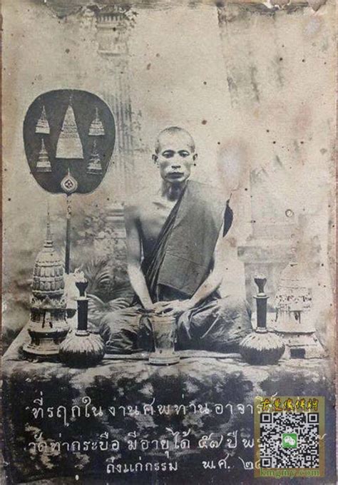 泰国佛教传说--国内权威泰国佛牌网站。