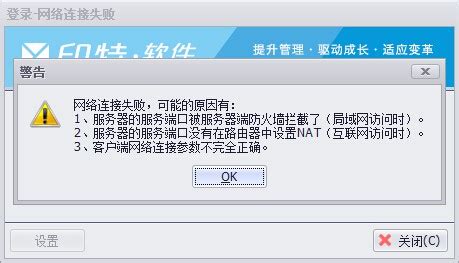 OpenVP* 连接失败 查看日志报错：“There are no TAP-Windows adapters on this system ...