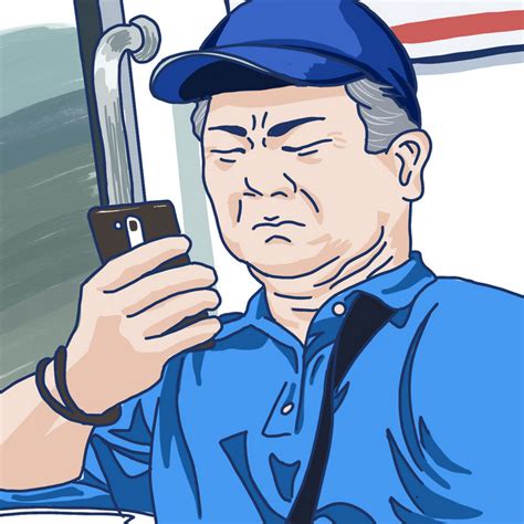 大爷的漫画头像图片