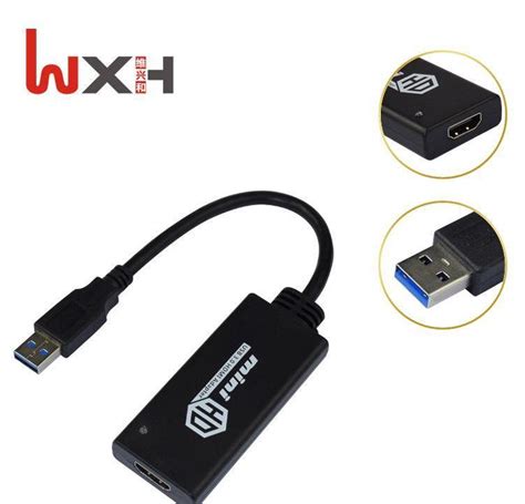 HDMI采集卡高清游戏直播HDMI转USB带线采集器4K视频采集卡-阿里巴巴