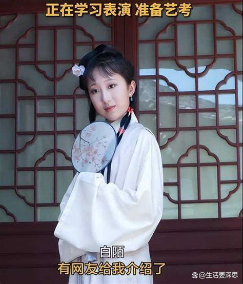 林黛玉仿妆古风头像女生