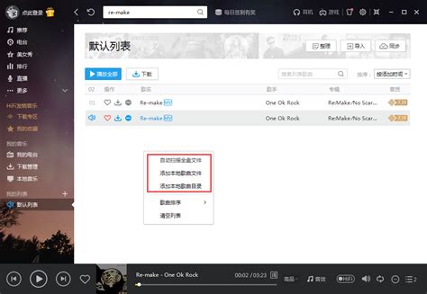 佐志音乐原创单曲《隔空的爱情》将于1月25日正式全网发行
