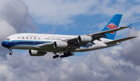 中国南方航空logo设计图__海报设计_广告设计_设计图库_昵图网nipic.com