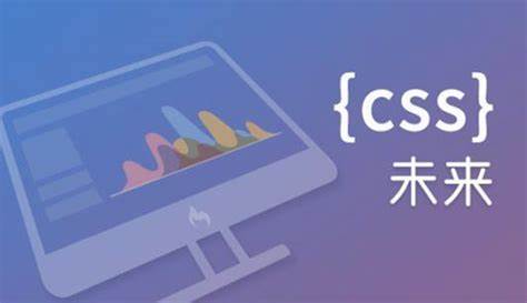 css选择器