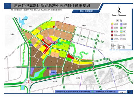 发生在2020的这些惠州城建，看到2021的爆发来了！ - 知乎