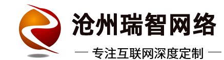 沧州市2023年1期1、2月建设工程造价管理与信息_沧州市2023年1期1、2月造价信息期刊PDF扫描件电子版下载 - 祖国建材通