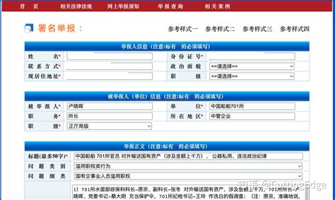 武汉数字工程研究所（709所） - 研究院 - 湖北省人民政府门户网站