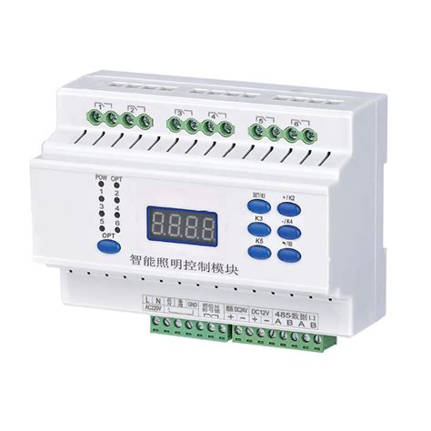 12路16A智能照明控制模块-上海汇勒电气技术有限公司
