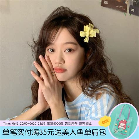 发夹发饰甜美女生头像