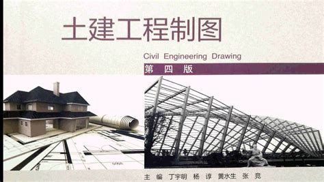 国外建筑设计优化方法发展综述_学科知识_土木在线