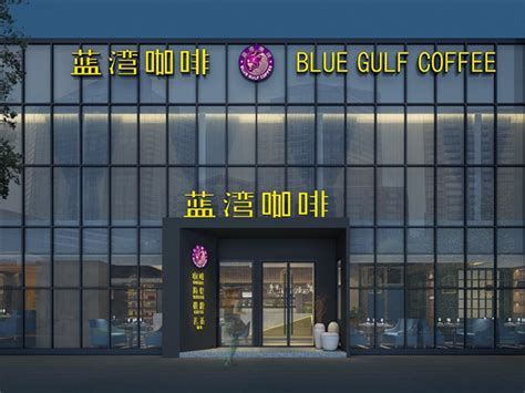 蓝湾咖啡logo矢量设计图__广告设计_广告设计_设计图库_昵图网nipic.com