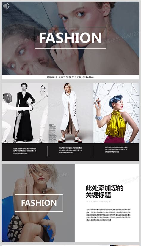 服装.品牌网站|网页|企业官网|PureVisual - 原创作品 - 站酷 (ZCOOL)