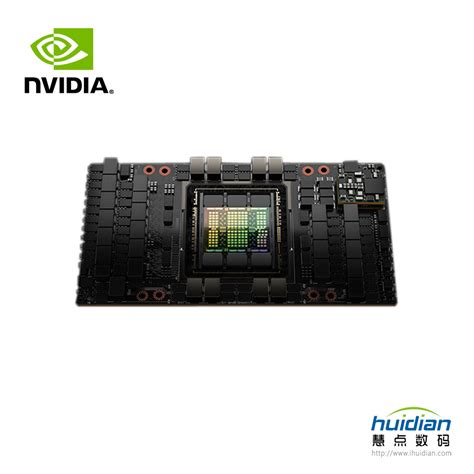 NVIDIA 数据中心 GPU配置与报价- 【官方网站】