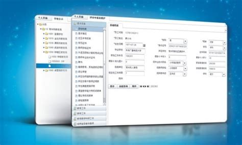 北京办公系统软件开发哪家实惠「杭州玛亚科技供应」 - 8684网企业资讯