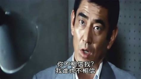 日本经典电影《相逢(2014)》日语中文字幕高清视频[MP4]百度云网盘下载 – 好样猫