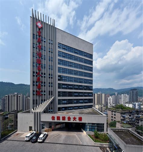 茶山医院通过二级甲等综合医院现场评价达到二甲标准_东莞阳光网