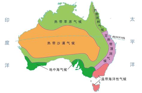 大洋洲地形图图片