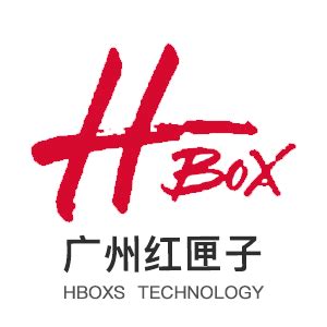 广州出名的APP开发公司——红匣子科技 - 广州红匣子信息技术有限公司