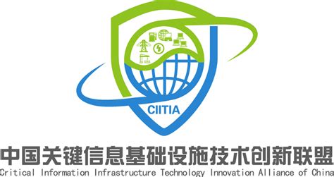 要闻 | 人大金仓正式加入中国关键信息基础设施技术创新联盟 - 墨天轮