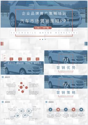 【地方市场】2022年7月份上海汽车市场分析-CarMeta