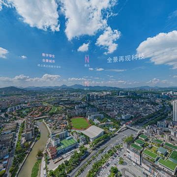 凉帽岭50(2021年500米)深圳龙岗-全景再现