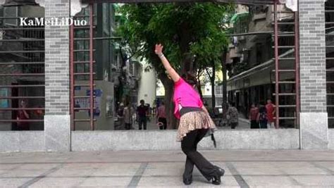 舞蹈《心上的罗加》（背面演示）教学版_腾讯视频