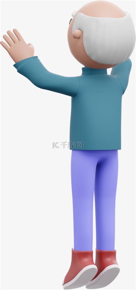 挥手告别图片