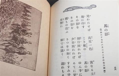 日本十大文学名著排行榜：罗生门在榜，源氏物语第一_排行榜123网