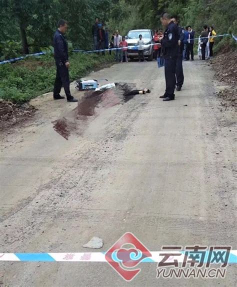 女孩高考10天后遇车祸身亡 肇事司机逃逸被抓_荔枝网新闻