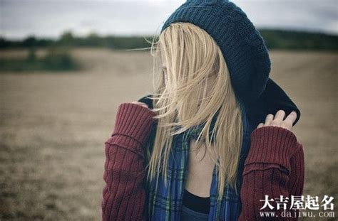 网名非主流头像简约