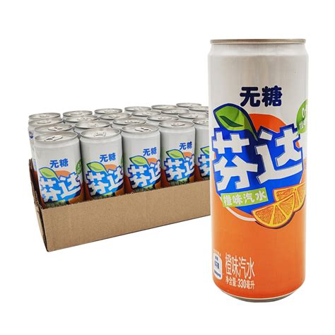 五芬达330ml摩登橙味汽水-罐_碳酸饮料_饮料类_酒水 矿泉水 饮料 乳制品_三亚通文批发 | 三亚通文供应链