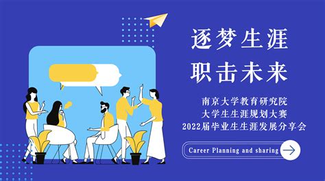 《2018年中国大学生就业报告》显示 人工智能正创造更多就业机会-爱云资讯