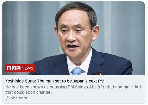 菅义伟将成日本新首相，三问解读“后安倍时代”_凤凰网