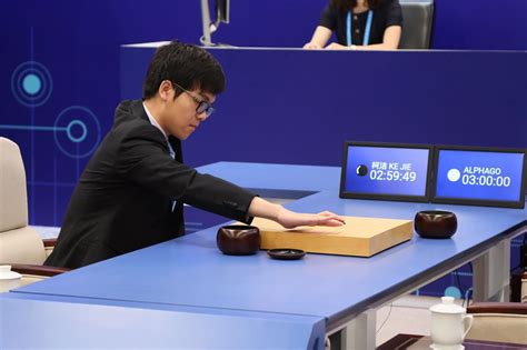 柯洁败于 AlphaGo，人机大战还有悬念吗？