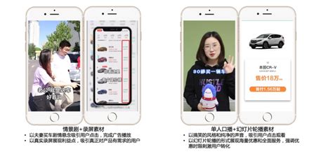 易车app官方下载_易车app下载安装