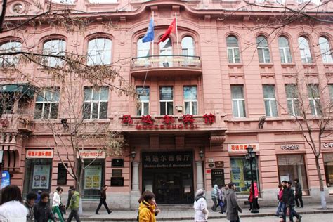 哈尔滨中央大街马迭尔宾馆高清图片下载_红动中国