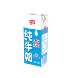 【省47.79元】光明全脂牛奶_Bright 光明 纯奶250mL*24盒苗条装新品整箱纯牛奶早餐奶盒装多少钱-什么值得买
