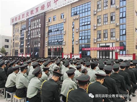 濮阳市广播电视台在中央媒体发稿再创佳绩_腾讯视频