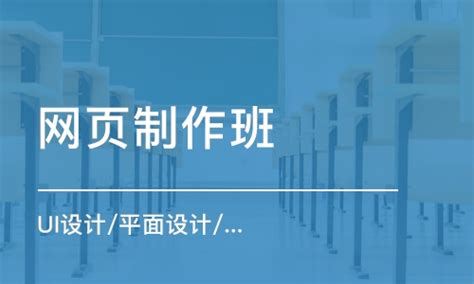 协会为重庆长寿区举办HAZOP培训班 - 中国化学品安全协会