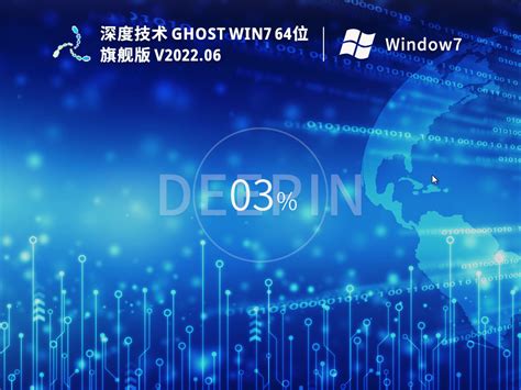 VMware虚拟机如何安装ghost win7系统 - 熊猫侠