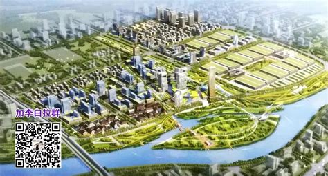 重磅！五大功能区，西安高铁新城最新规划曝光！__凤凰网