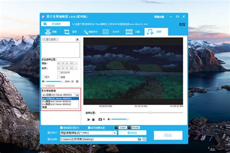 Windows Movie Maker最新版|Windows Movie Maker(微软视频剪辑软件) V2.6.4037 官方版下载_当下软件园