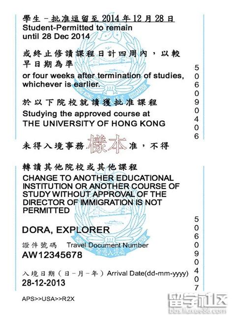 香港留学|港校学生签和逗留签办理攻略，附中国香港留学院校推荐
