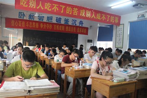 2023陆良县北辰中学高考复读招生方案