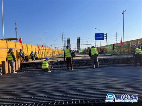 哈尔滨东三环工程进入建设“加速度”